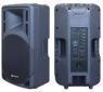 Aktiv 12" H�gtalare RC-12 KAMPANJPRIS!!!