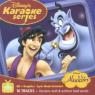 Aladdin - DISALADN