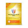 Melodifestivalen 2007 Original Karaoke Dubbel-DVD SLUTS�LD