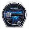 Mikrofon Shure PG58 semi-professionell