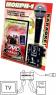 Kareoke-Mixer M-1 Batteridriven med DVD skiva f�r vanlig DVD