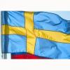 Svensk DVD